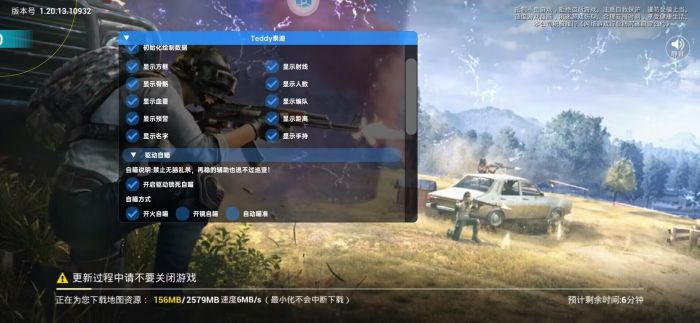 和平精英举报外挂在哪（和平精英举报外挂在哪里看反馈）