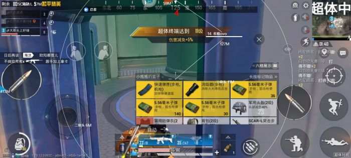 和平精英外挂如何处罚（和平精英最新外挂处罚通知）